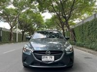 Mazda 2 Skyactive 1.3 ปี 2016 ไมล์ 60,xxx Km รูปที่ 1